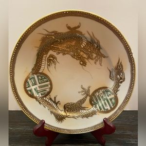 Hand-painted Nippon Gold Relief Dragons With Green Coins 8.5” Saucer